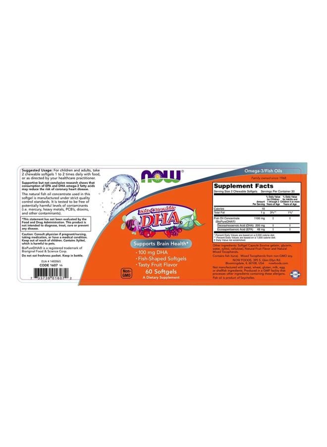 Now Foods - Kids Chewable Dha 100mg Dietary Supplement - 60 Softgels - Image 1