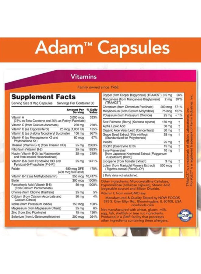 ناو فودز عبوتان مكمل غذائي آدم سوبيريور متعدد - 90 كبسولة - Image 3