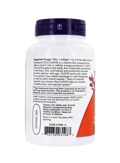 Now Foods SAMe Dietary Supplement 400 mg - 60 Vegetarian Tablets  - Image 2