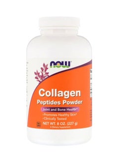Collagen Peptides Powder 227 Grams