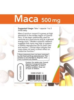 Now Foods Maca Dietary Supplement - 250 Veg Capsules  - Image 2