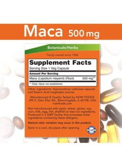 Now Foods Maca Dietary Supplement - 250 Veg Capsules  - Image 3