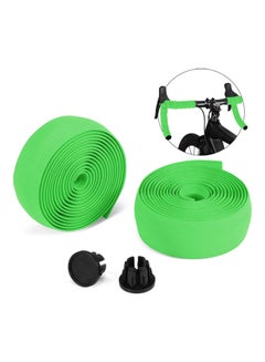 2-Piece Bicycle Handlebar Breathable Soft Tapes