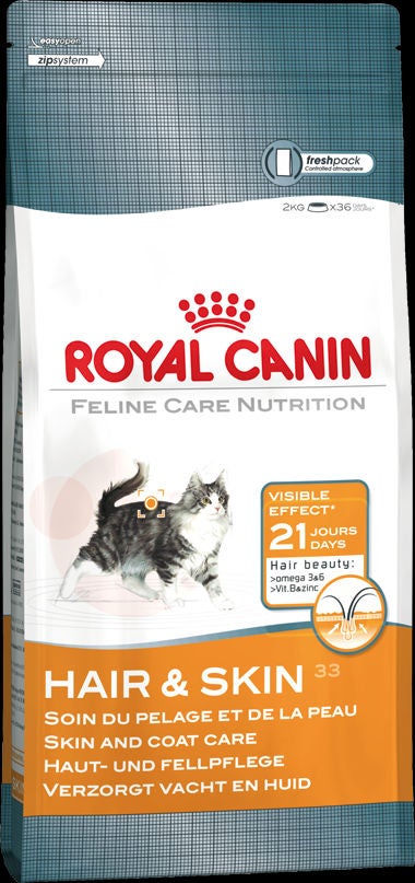 ROYAL CANIN Feline Care Nutrition Hair And Skin Food Brown 2kg - Image 2