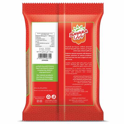Bayara - Arabic Mix Masala 200grams - Image 1