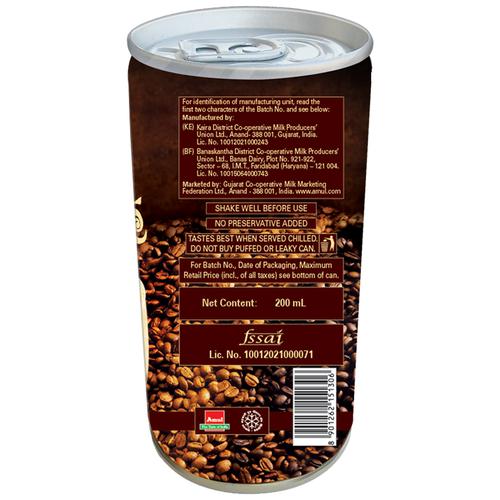 Amul Kool Cafe Can 200ml - Image 3