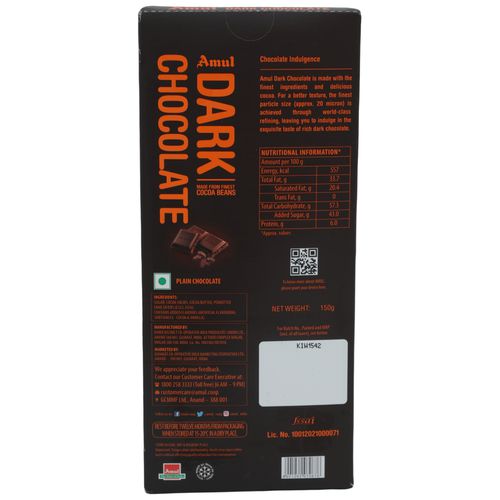 Amul - Dark Chocolate 150grams - Image 1