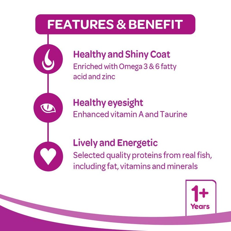 ويسكاس طعام قطط من سمك المحيط الأرجواني/الأزرق 1.2كيلوجرام - Image 3