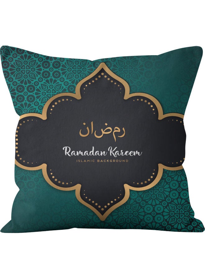 غطاء وسادة بعبارة "رمضان كريم" متعدد الألوان 