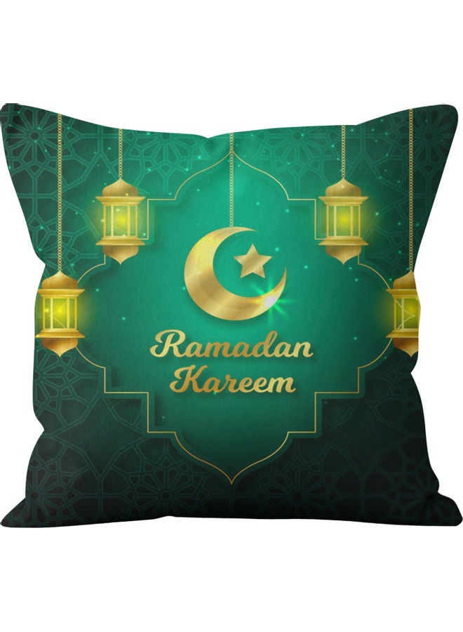 غطاء وسادة بعبارة "رمضان كريم" ذهب أخضر 
