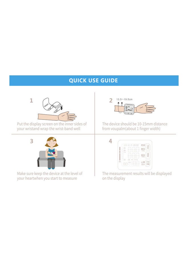 Wrist Type Sphygmomanometer without Voice