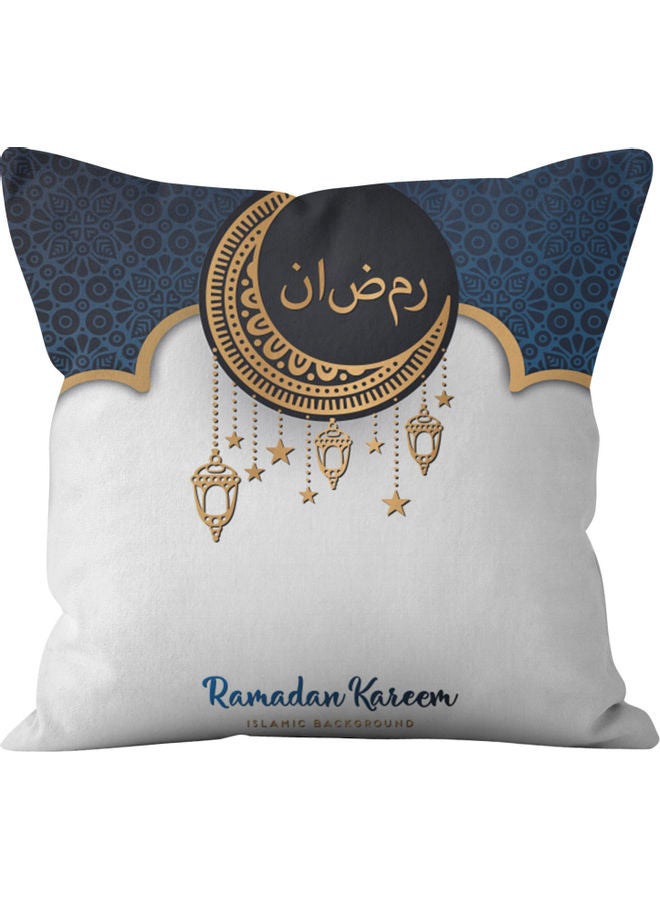 غطاء وسادة بعبارة "رمضان كريم" متعدد الألوان