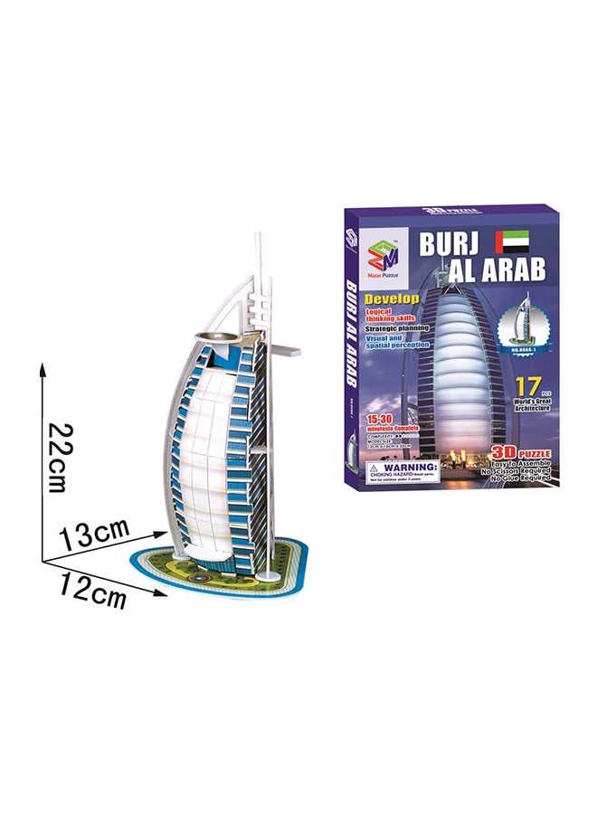 null - 17-Piece Burj AL Arab 3D Puzzle Set - Image 1