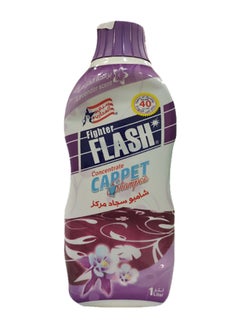Scented Concentrate Carpet Shampoo Clear 1Liters