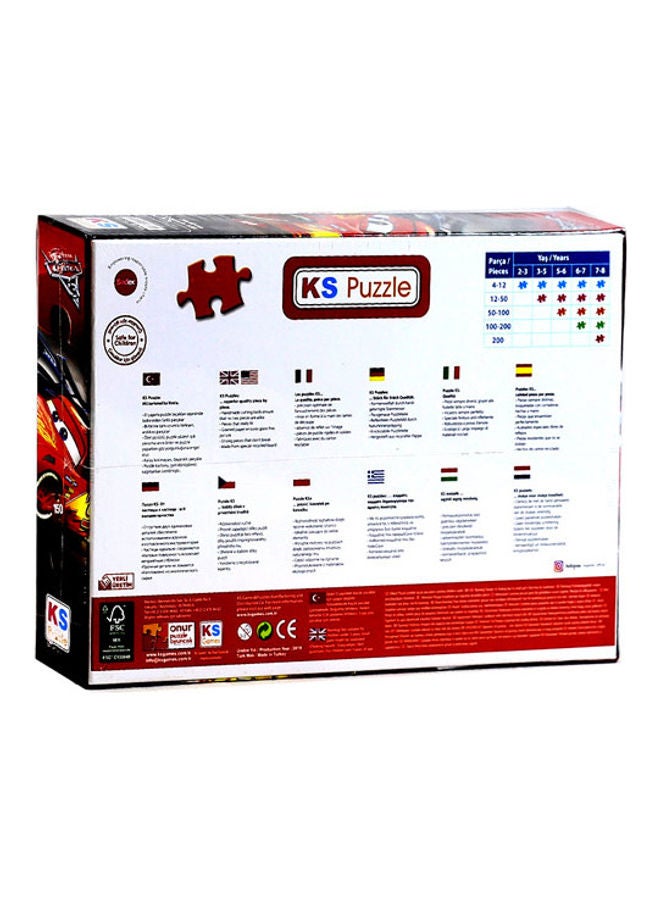 كيه إس جيمز لعبة ألغاز سيارات للأطفال مكونة من 150 قطعة M - Image 2