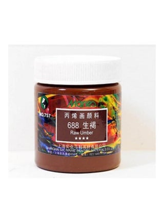 Acrylic Colour Raw Umber - v1615288271/N45049561A_1