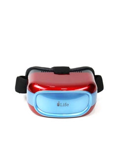 Virtual Reality System Red