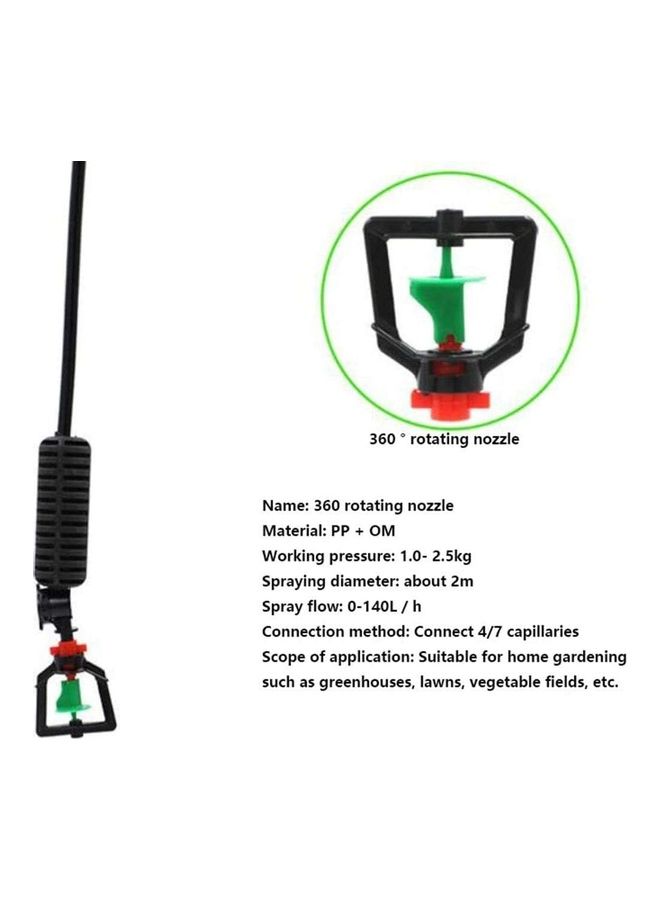 360 Degree Rotating Water Sprinkler Nozzle Black/Green/Red - Image 2