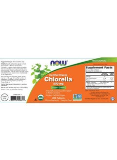 Organic Chlorella 200 Tablets - v1615294103/N32776137A_2