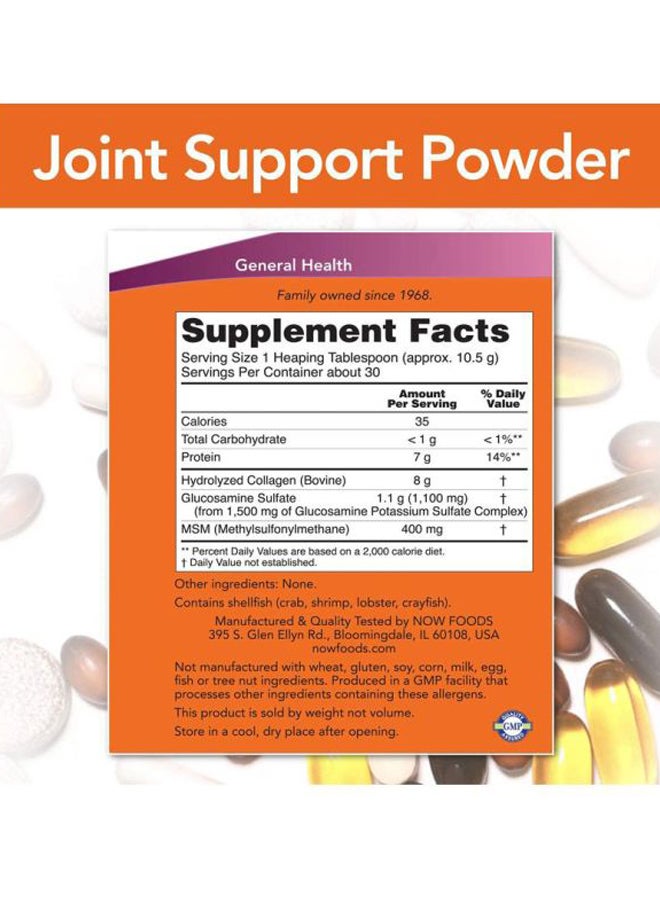 Now Foods - Joint Support Powder Dietary Supplement - Image 1