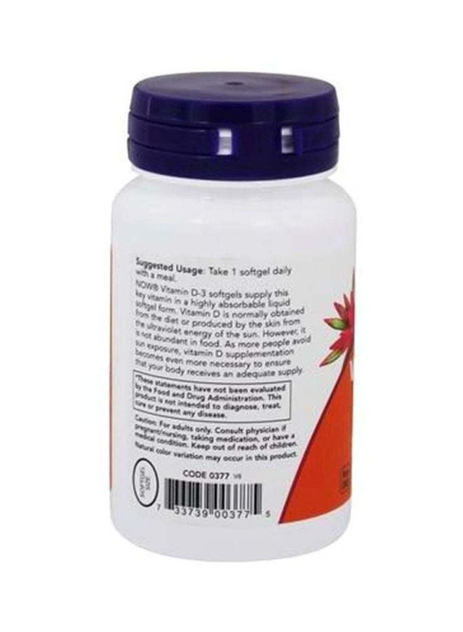 ناو فودز مكمّل غذائي بفيتامين D-3 لدعم الهيكل العظمي يحوي 2000 وحدة دولية - 120 كبسولة هلامية - Image 2