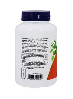 Now Foods Organic Kelp Pure Powder 227g  - Image 3