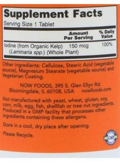 Now Foods Organic Kelp Pure Powder 227g  - Image 4