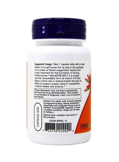 MK-7 Vitamin K-2 100 mcg 60 Veg Capsules - v1615294118/N30588254A_3