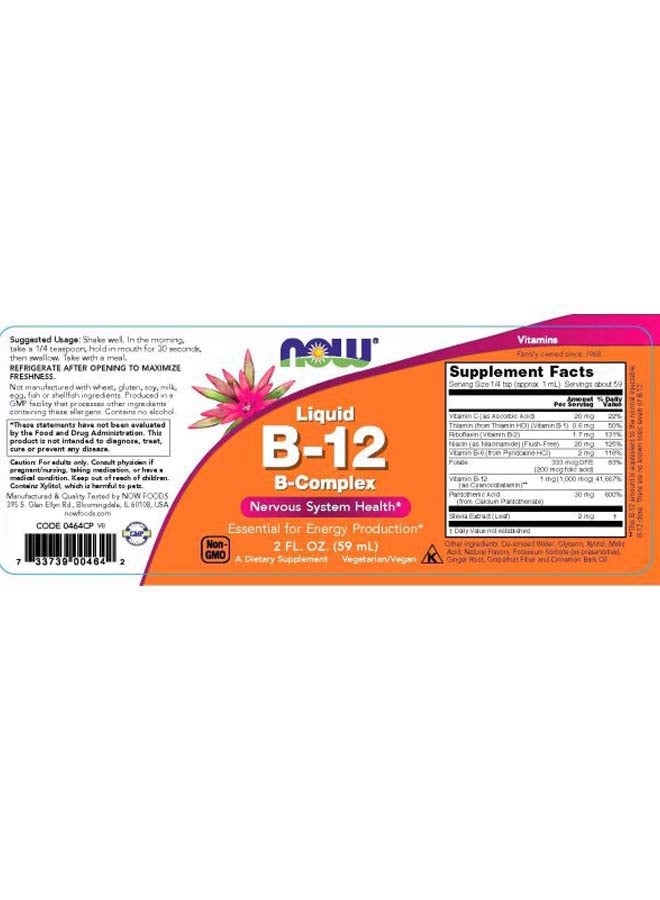 Now Foods - Liquid B-12 B-Complex Dietary Supplement - Image 1