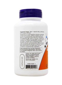 Now Foods Glutathione Detixification Support 250 mg - 60 Veg Capsules  - Image 3