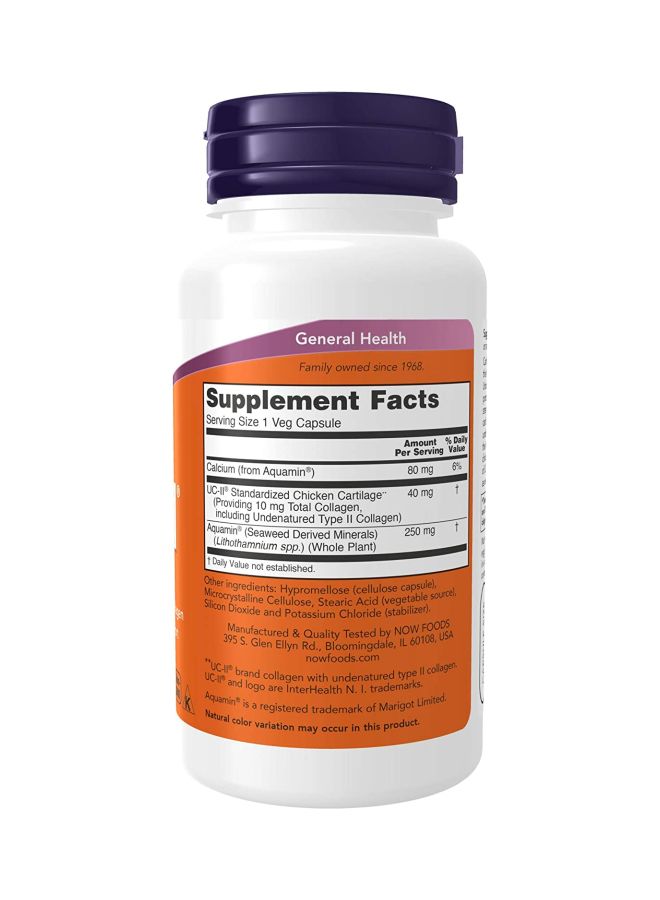 ناو فودز مكمل غذائي UC-II ‏ ‏- 120 كبسولة - Image 2