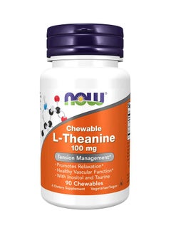 L-Theanine Dietary Supplement 100 mg - 90 Chewables