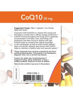 CoQ10 Dietary Supplement 30 Mg - 240 Capsules - v1615294148/N33129465A_3