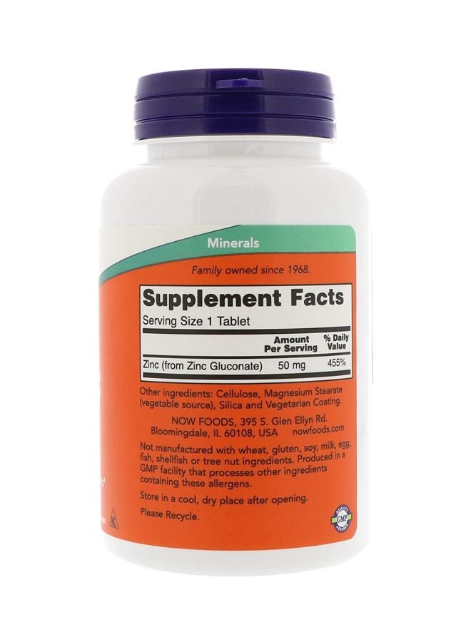 ناو فودز مكمل غذائي من الزنك 50 مجم - 250 قرص - Image 2