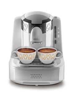 Arzum Turkish Coffee Maker 710 W OK002upg-W White/Silver  - Image 3