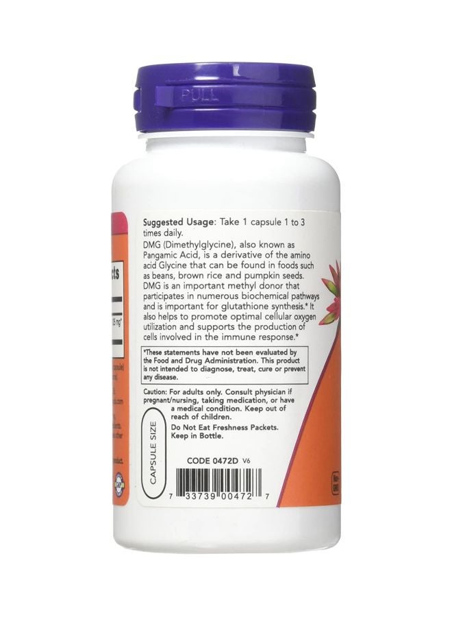 Now Foods DMG 125 mg Dietary Supplement - 100 veg Capsules  - Image 2
