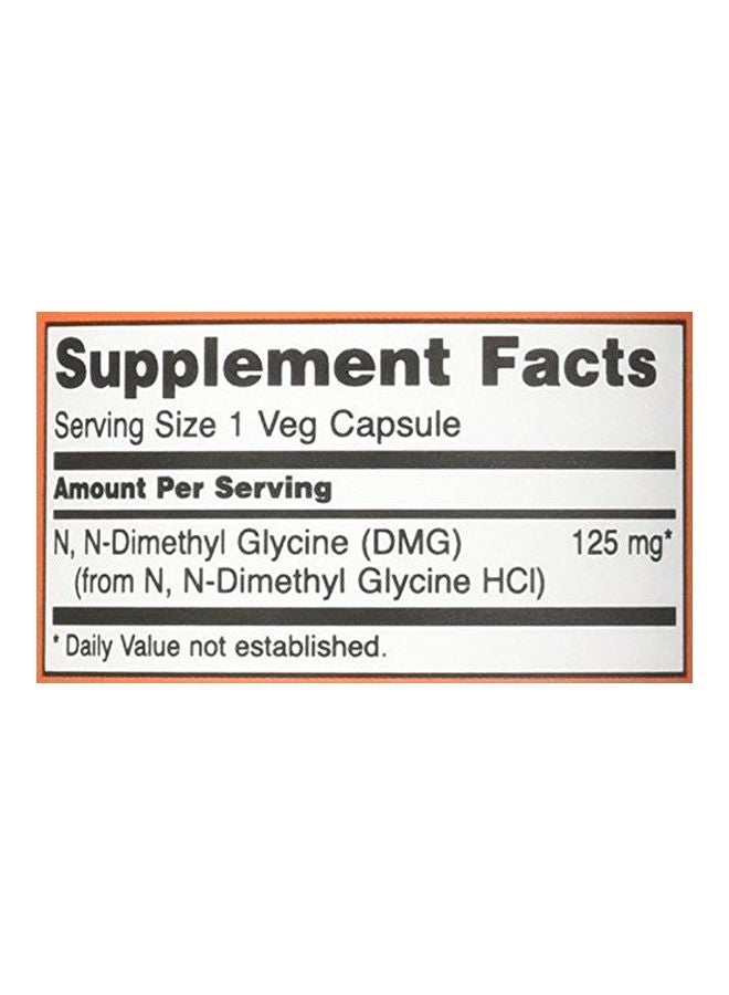 Now Foods DMG 125 mg Dietary Supplement - 100 veg Capsules  - Image 3