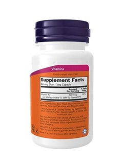 Mk-7 Vitamin K-2 100 Mcg Dietary Supplement - 60 Capsule - v1615295823/N42347415A_2