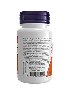 Mk-7 Vitamin K-2 100 Mcg Dietary Supplement - 60 Capsule - v1615295823/N42347415A_3