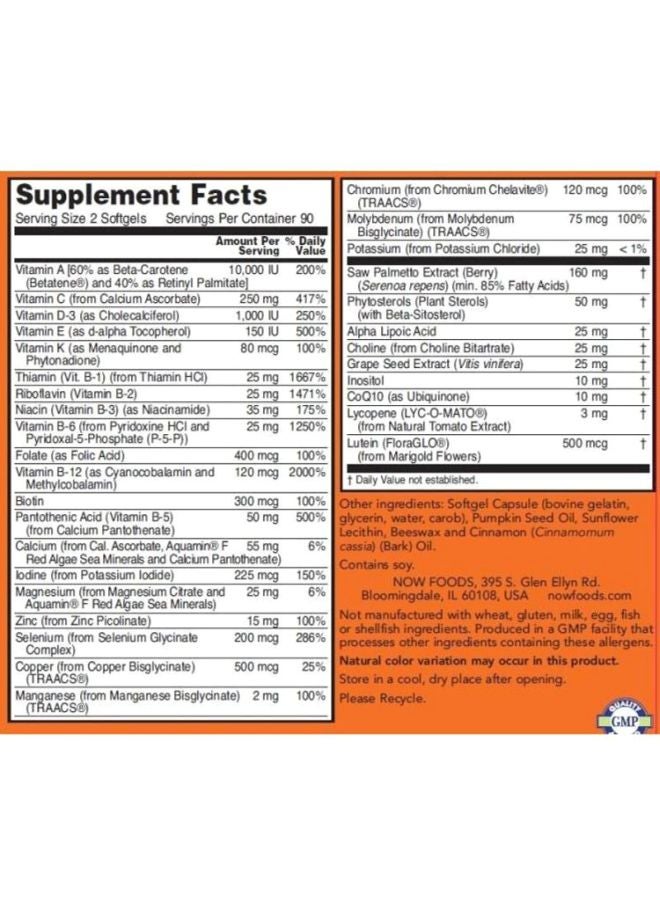Now Foods Adam Dietary Supplement - 180 Softgels - Image 4