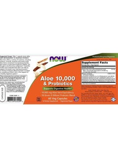 Now Foods Aloe 10000 And Probiotics Dietary Supplement - 60 Veg Capsules  - Image 3