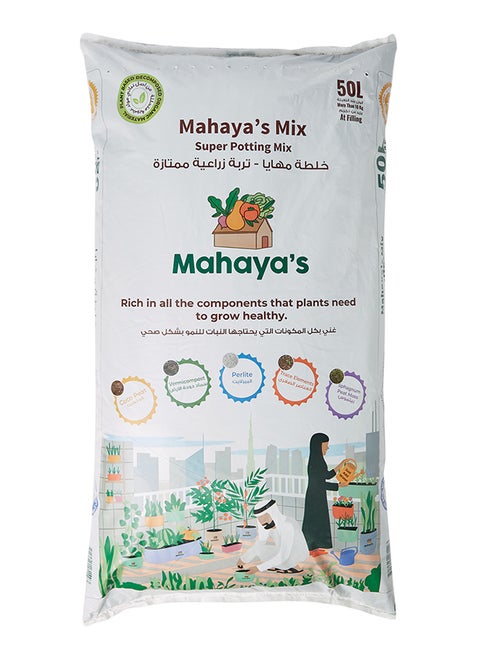 Mahaya's Super Potting Mix 50L White