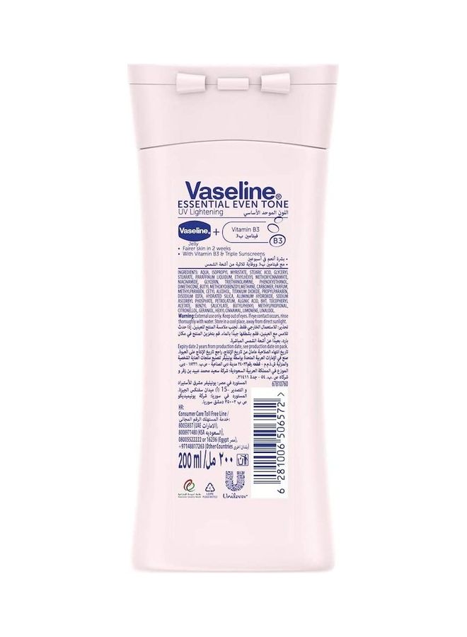Vaseline Intensive Care Even Tone 200ml - Image 2