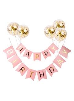 Sharpdo 5-Piece Happy Birthday Balloon Set With Hanging Flag 10x10x5cm  - Image 1