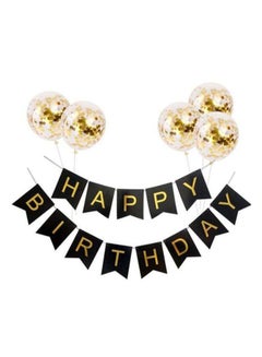 5-Piece Happy Birthday Balloon Set With Hanging Flag
