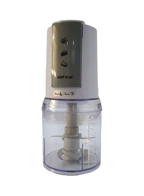 Stylish Electric Chopper White/Brown