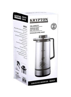 KRYPTON Double Glass Liner Vacuum Flask 1.9L Silver/Black  - Image 3