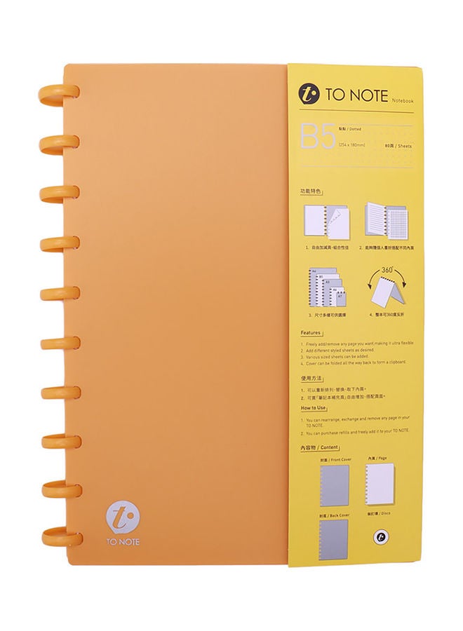 كيه دبليو تريو دفتر ملاحظات مجلد مزود بحلقات مقاس B5 أصفر