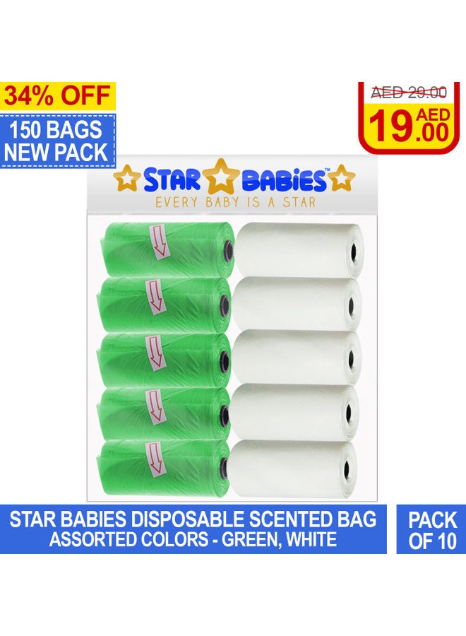 ستار بيبيز أكياس معطرة من 10 قطع. - Image 2