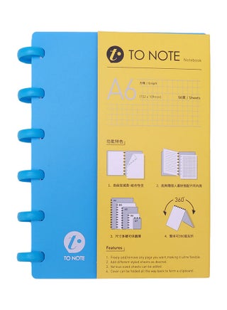 نوت بوك مجلد بحلقات دائرية - مقاس A6 أزرق - v1615365269/N45065611A_1